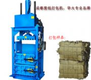 �ɶ��U������C_�A��Һ���U������C