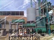 20���������}���a�� ʯ�������� ʯ���x�ۙC