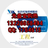 �V�ݿ��DVD��P��VCD��P�OӋ