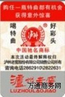 �����Ъ��ιο������OӋ������˾