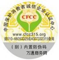 ����ˎƷ����Ʒ���Θ˺��OӋ������˾