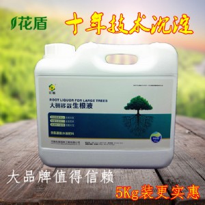 �ό�������������Һ�����������Ř�͉Ѱl���ٳɻ���Ч����