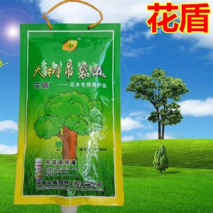 ���ܴ���ᘠI�B(y��ng)Һ���l(f��)��ľݔҺ���r��S��ֱ�N