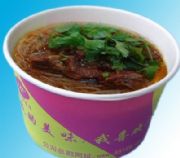 �������ؑc�����������ۼ�������������(�D)