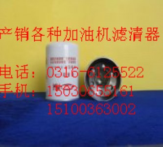 C0810���Ǽ��͙C�^�V��