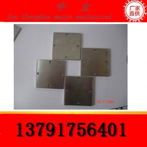 ���P䓉|Ƭ�����Ή|Ƭ���A�|�����Ή|Ƭ����(bi��o)��(zh��n)�|Ƭ