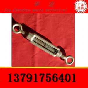 ���]�A�m�����m��˨