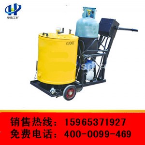 ������·���B�o��SGF-60�r���p�C��·