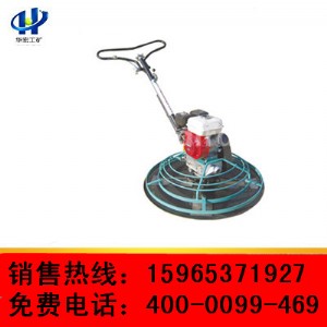 �����A���p�ٻ�����Ĩ��C���I����·�������B�o