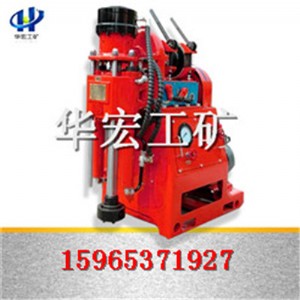 ����350̽ˮ�@�C zLJ-350�V�ÿӵ��@�C