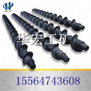 ���μ��28��ú�@�U���g