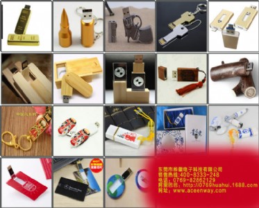 �YƷu�P(p��n)����-��(zhu��n)�I(y��)�YƷu�P(p��n)���ƏS(ch��ng)��.���M(f��i)�O(sh��)Ӌ(j��)ӡˢlogo