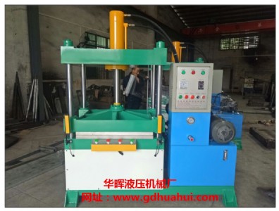 ���T����̼�w�S�ቺ�z�ϙC��eva�ቺ���͙C�ԄӺ�ؙC�S�Ҷ�ُ