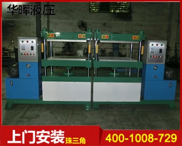 Һ���������͙C�S�� ���ӆُeva���͙C���S�����l(f��)��؛