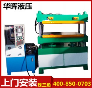 �A������eva�ቺ���͙CƷ�ƣ�eva���|(zh��)��Ӷ���