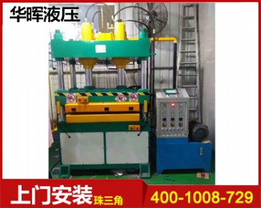 ����eva��ģ�C���a�S���A���ǘ˶���