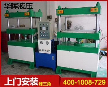 eva���әC����S��-Һ���C�аl���S���|ݸ�A��