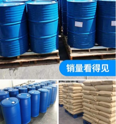 һ���°�ˮ��Һ