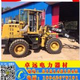 �b�d�C�ڿәC �P܇�ڿәC ��һ���N �ޕr�N�� 늗U��יC �F