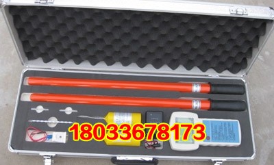 �߉����@�����x 10kv �����x