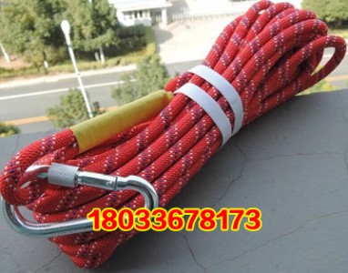 ���� ������Ԯ�K ��ȼ�K ���� ��ȫ�K �����K �����K ����