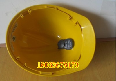 v�ͷ��o늈󾯰�ȫñ ��ȫñ ���ؽ�늈󾯰�ȫñ