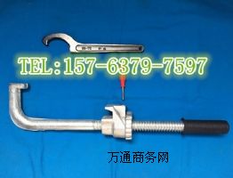 �Ʉ����^�i���S��ֱ�N