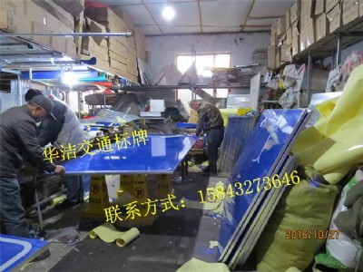 �L�����ٹ�·��ͨ����