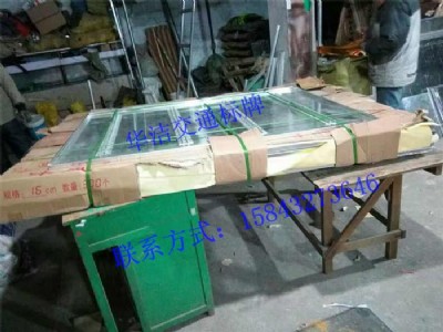 �L(zh��ng)����ͨ��(bi��o)־��