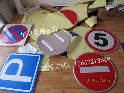 �L����·��־��