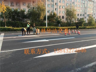 �����X�R·����