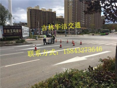 �ػ��R·����