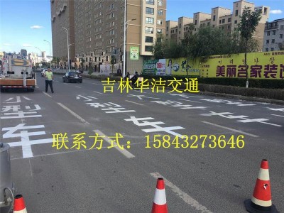 Ǭ����·����