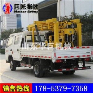 ���ʽxyc-200 ���|��̽�@�C �p��܇�dʽˮ���@�C �rо