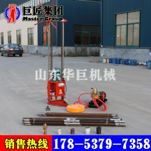 �A�ľ޽�qz-2d���|��̽���p��ȡ���@�CС�͎rʯȡо�@�C