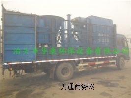 ���^�T��S���m�����a�S��Ԕ����Ϣ