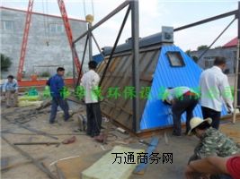 �Zʳ�ӹ��S���m�����}�_���m���A������