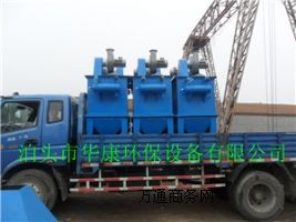 �����A���h�����m�� ��Ч�ʵĳ��m��