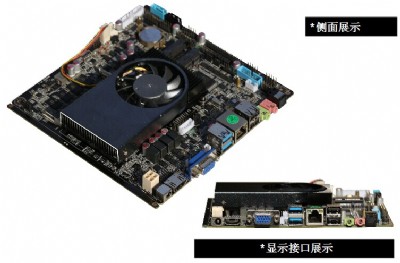 QM6600  �̌Wһ�w�C