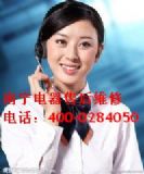 �ό��s���_�����ۺ���ա����������