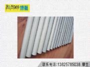 ����������ͪ��(�D)