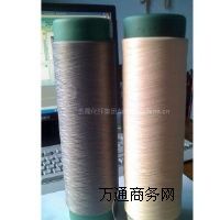 �͏��W�jɫ�z��DTY)