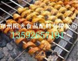 ���ۣ����÷ۣ����a�S��