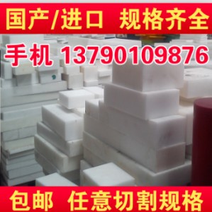 �N�۵��M��pet�� ���a��ɫpet���S��