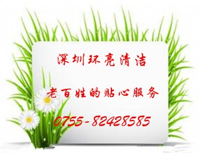 ���ڱ�����˾����_���I(y��)��������_���A��������_���ڭh(hu��n)���坍