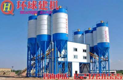 �h�򽨙C����HZS240�ͻ���������վ