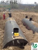 ���S��ֱ�N��һ�w���r��������ˮ̎���b�ã�̎��Ч����