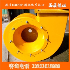 ��������䓷����x���L�C�߉������x���L�C