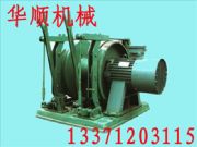 �V�������O��/�g܇��̖�r��/�{�Ƚg܇(�D)