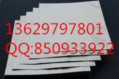 �ؑcʳƷ�X�������a(ch��n)�S��